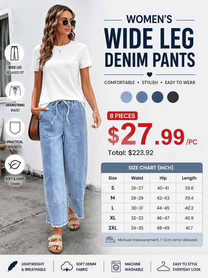 🔥2026 Clearance Item🔥Women's Wide Leg Jeans