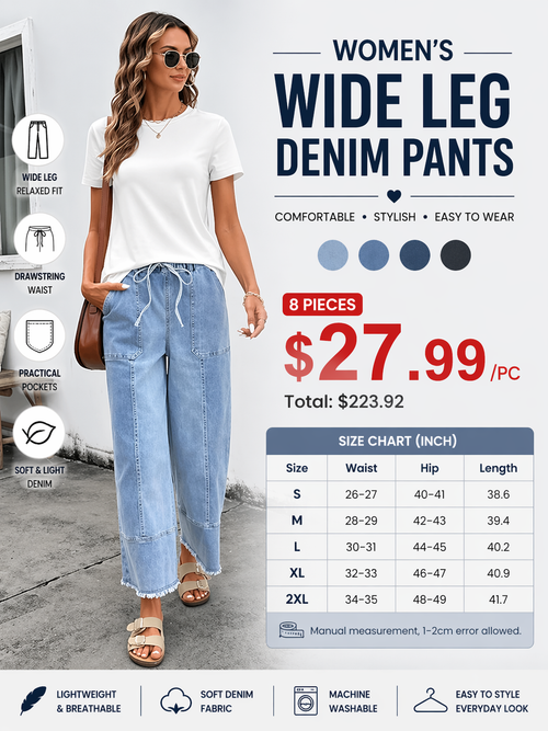 🔥2026 Clearance Item🔥Women's Wide Leg Jeans